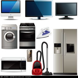 家用电器公司在上海的注册全流程指南